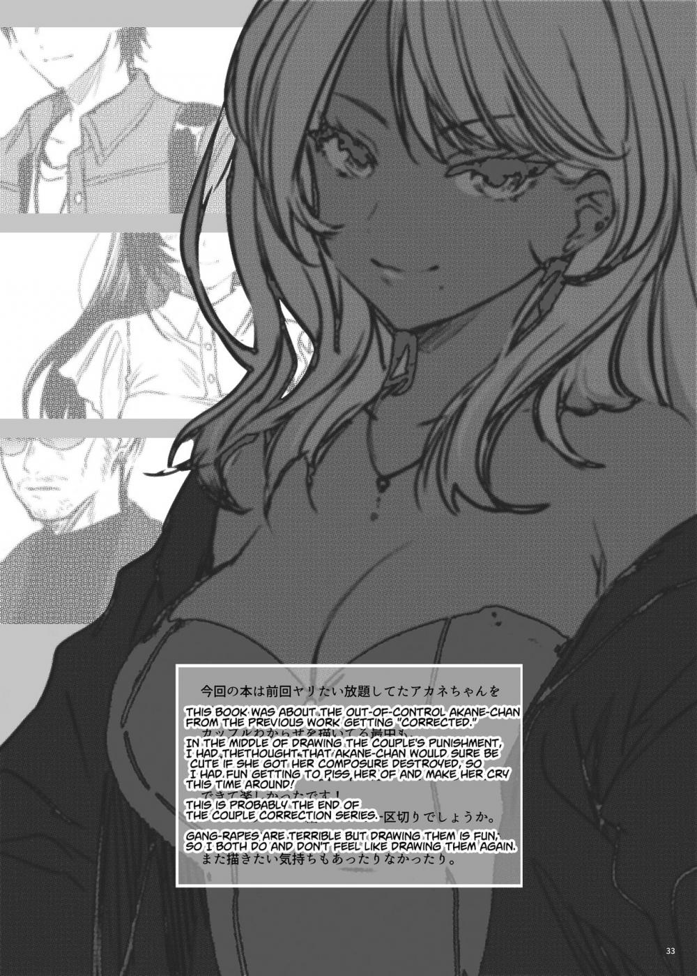 Hentai Manga Comic-Correction Continued ~Kuro Gal Akane Gets What She Deserves~-Read-33